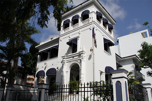 ministerio.publico